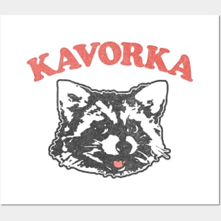 Kavorka  /  Street Cat Raccoon Lovers Gift Posters and Art